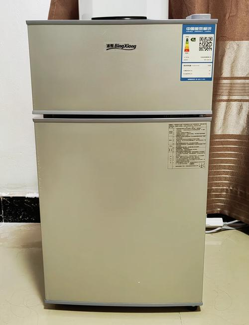 Price of cold bear freezer