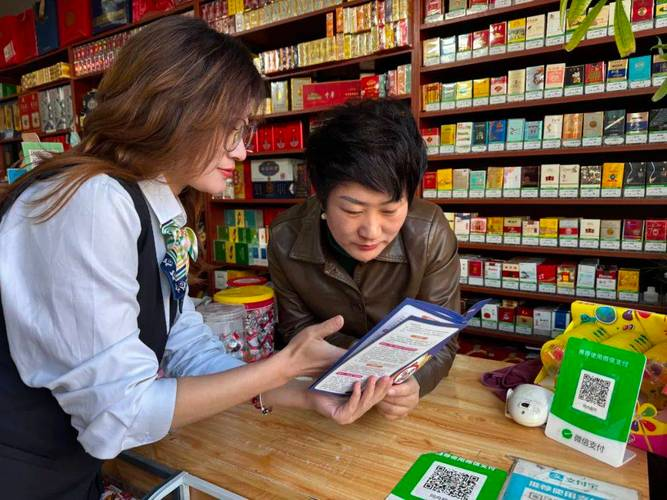 Deposit marketing experience