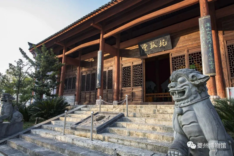 茶道术语 刘备托孤