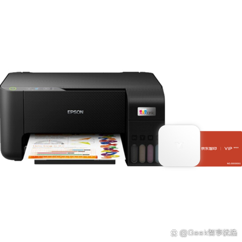 Hp500 mapper maintenance manual