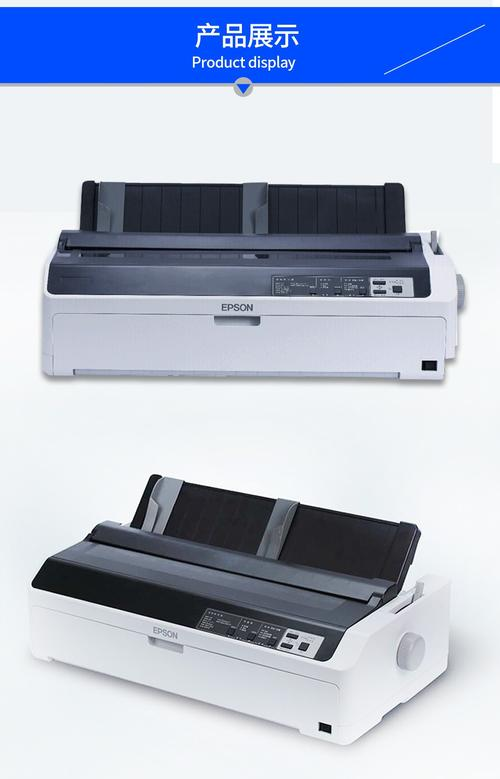 Hp500 mapper maintenance manual