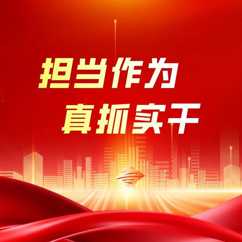 我市对县级以上干部进行严肃换届纪律知识测试