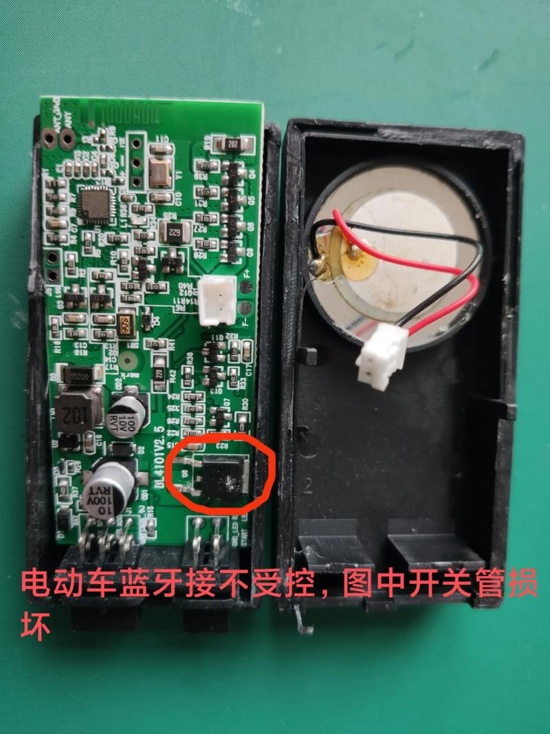 电动车控制器维修技术