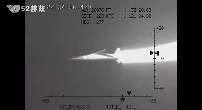 Pressure engine work