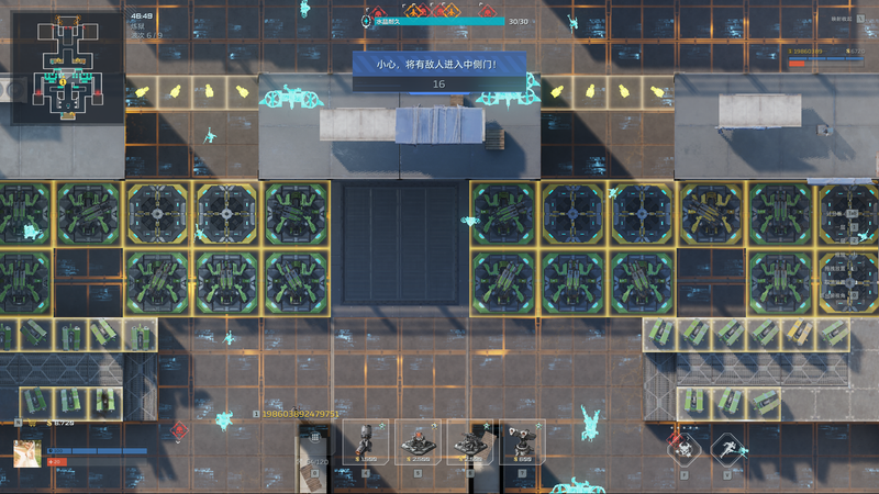 逆战塔防卡经验