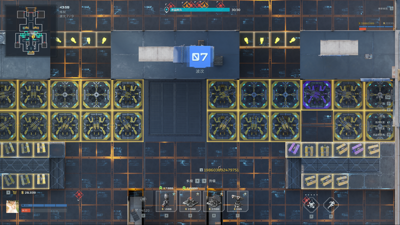 逆战塔防卡经验