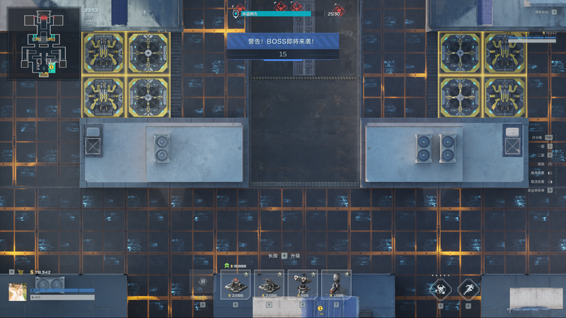 逆战塔防卡经验