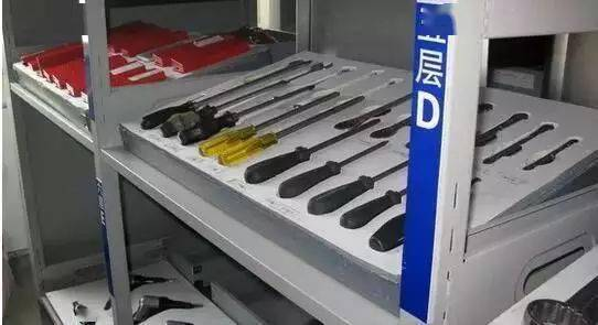 Vehicle maintenance tool management