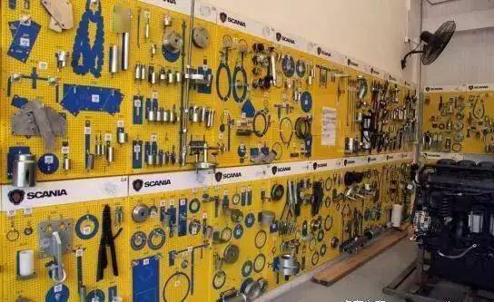 Vehicle maintenance tool management