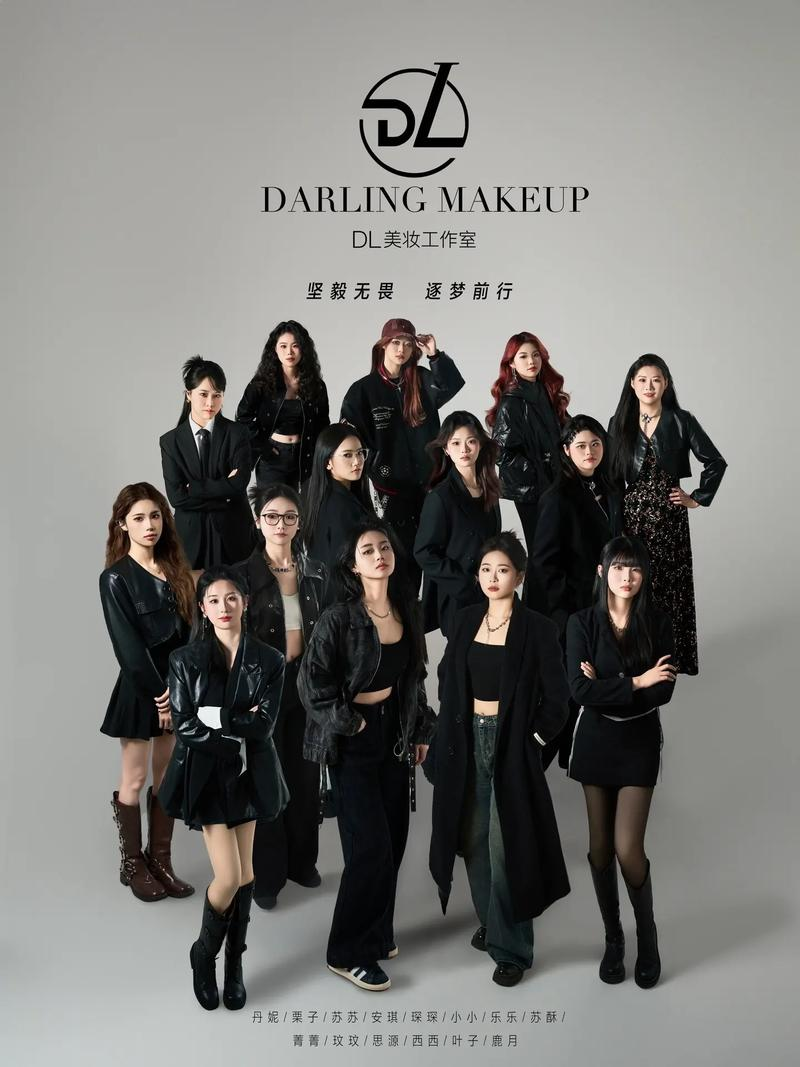 Suzhou ' s pradoseo company