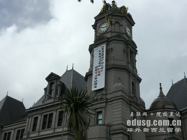 新西兰签证费用 1080