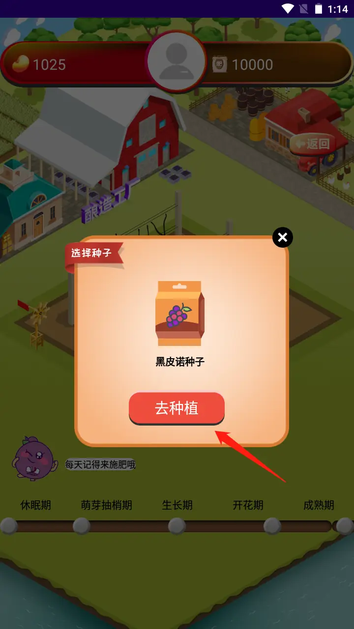 学习葡萄酒知识 网站