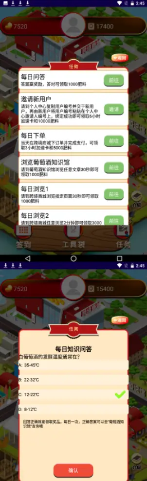 学习葡萄酒知识 网站