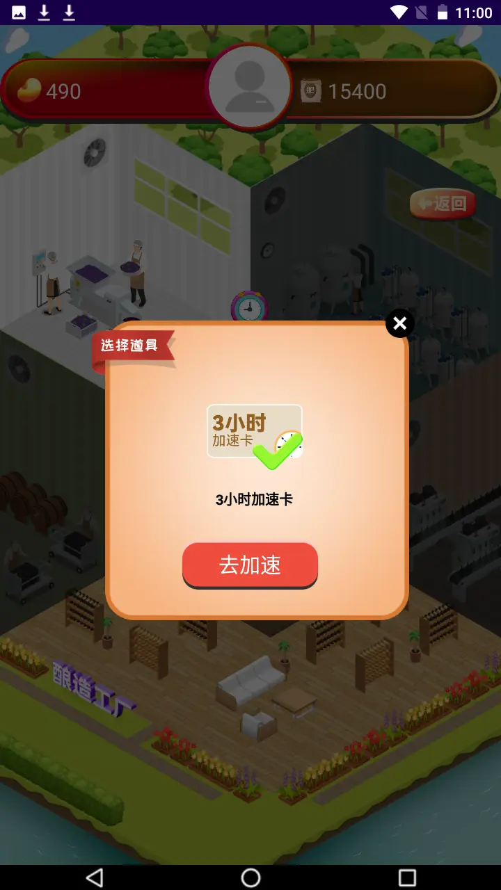 学习葡萄酒知识 网站