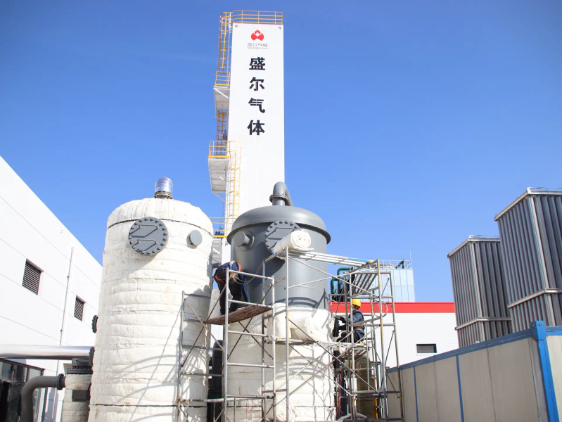 Air separation equipment terminology