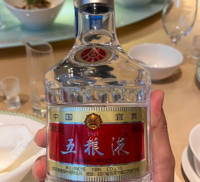 The blue of the river dreams