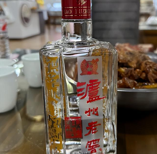 The blue of the river dreams