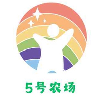 Plantation techniques