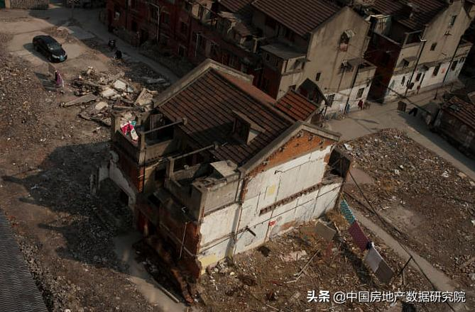 房地产知识 分享