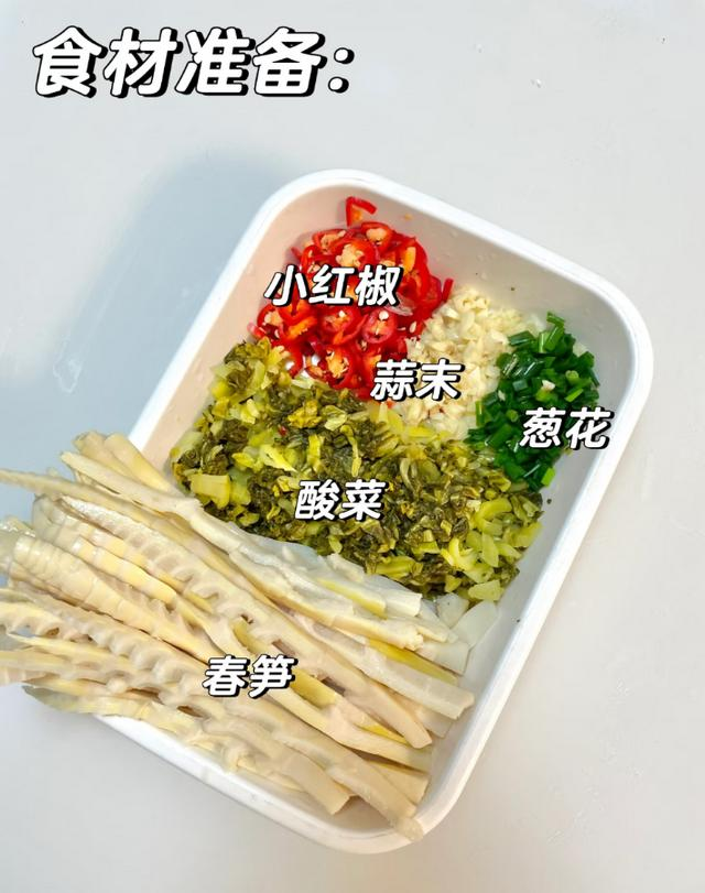 Spring cabbage planting techniques