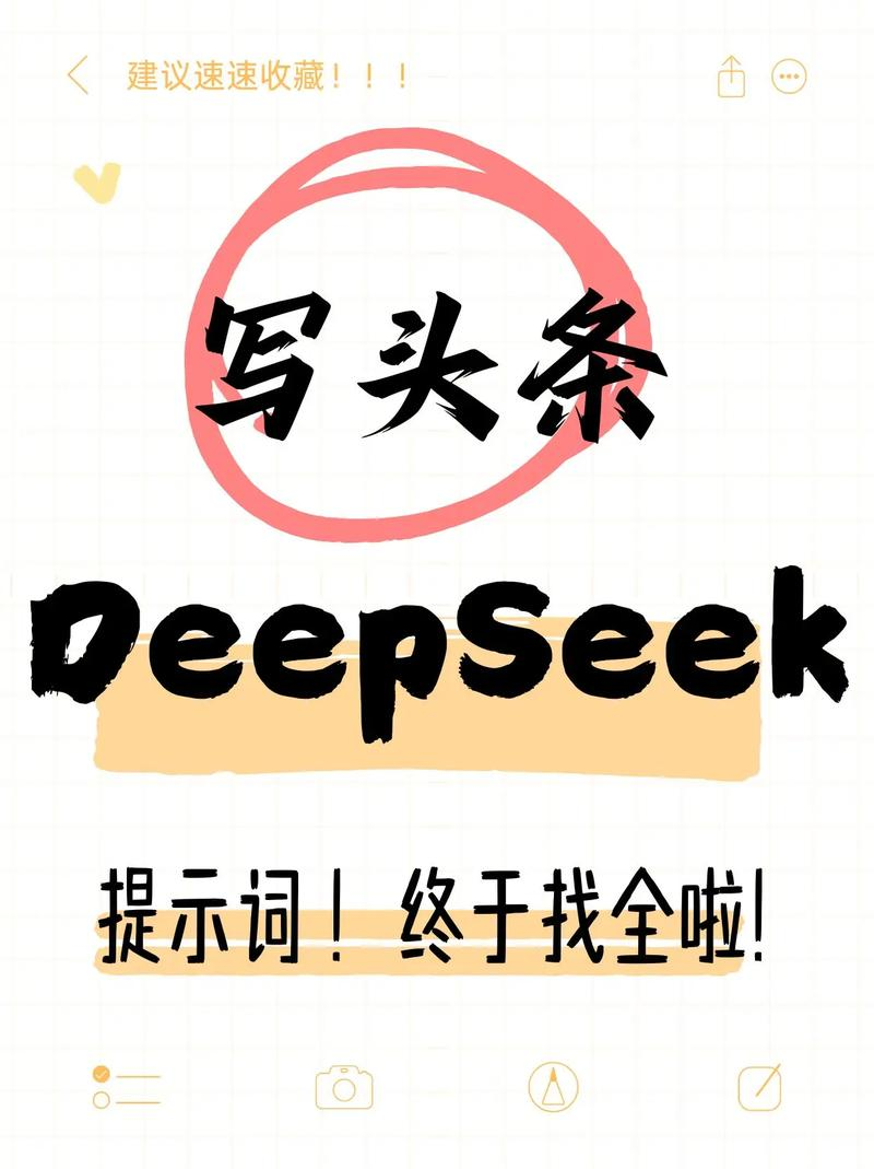 春季大白菜种植技术