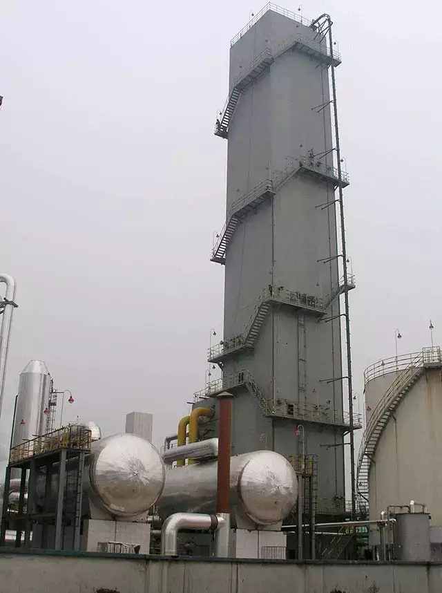 Air separation equipment terminology