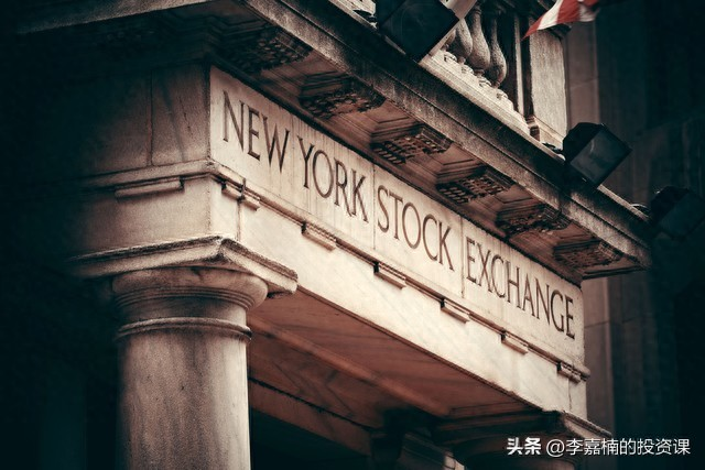 套利定价理论和资本资产定价模型