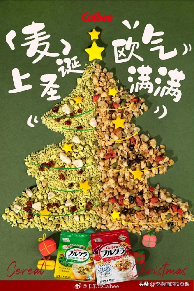 套利定价理论和资本资产定价模型