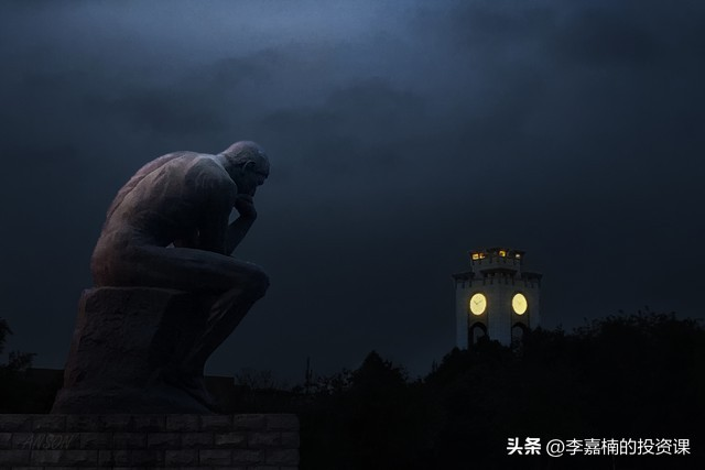 套利定价理论和资本资产定价模型