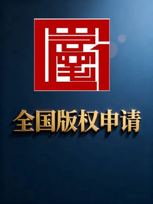 Subscription to china intellectual property 2026