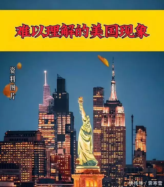 美国旅游网站排名