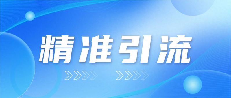 Suzhou ' s pradoseo company