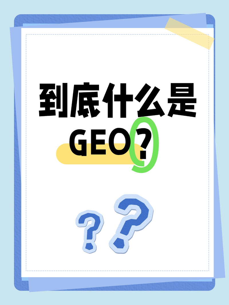 Suzhou ' s pradoseo company