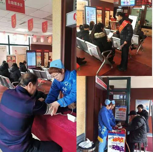 湖北松滋农商银行金凌支行：起步冲刺开好局 存款营销拔头筹