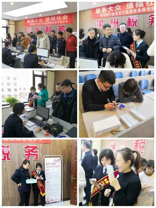 Deposit marketing experience