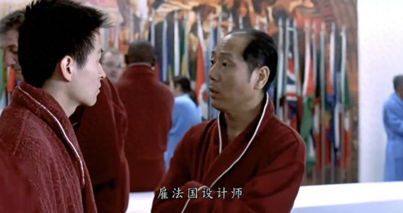 房地产知识 分享