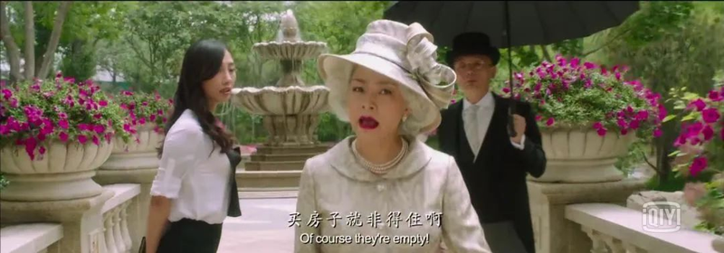 房地产知识 分享