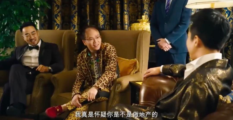 房地产知识 分享