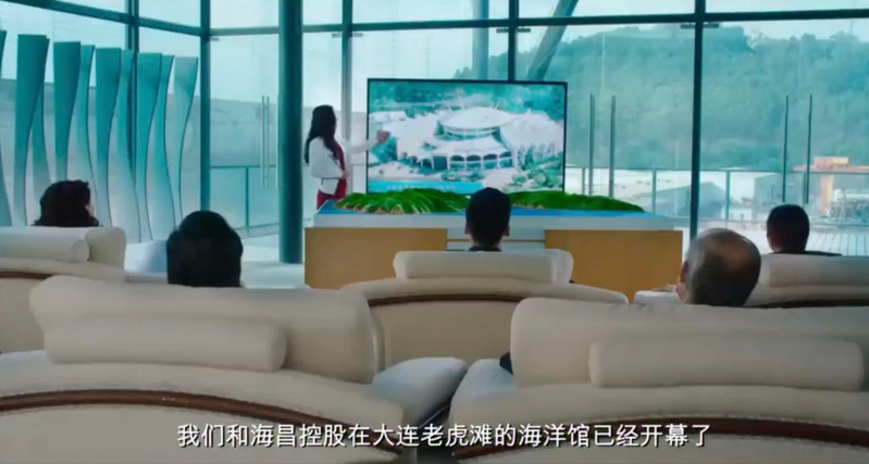 房地产知识 分享