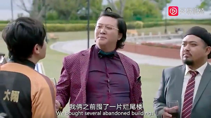 房地产知识 分享