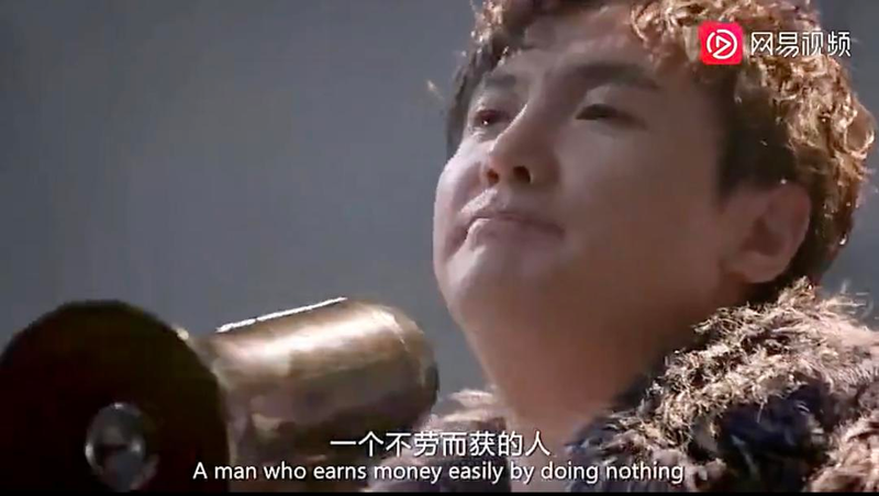 房地产知识 分享