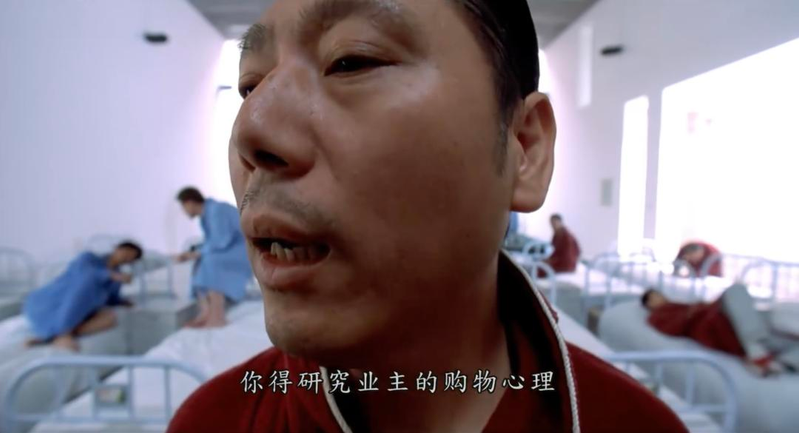 房地产知识 分享