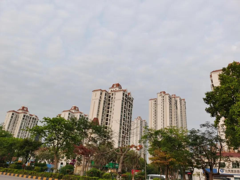 房地产知识 分享