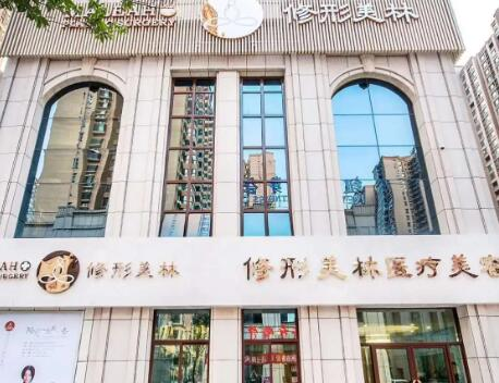 The way to get to the eye