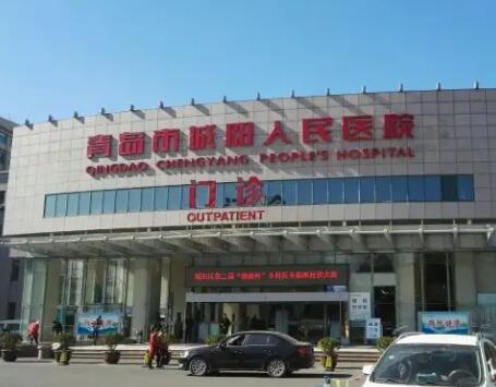 The way to get to the eye