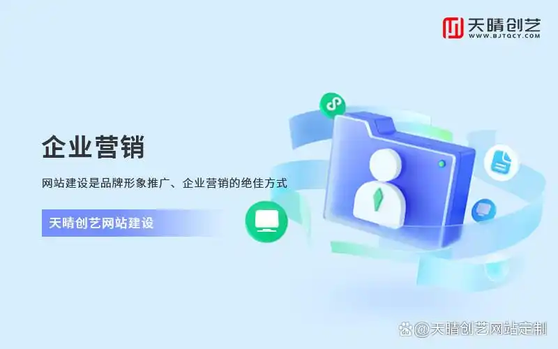网站加载速度慢？优化建设的5个关键点