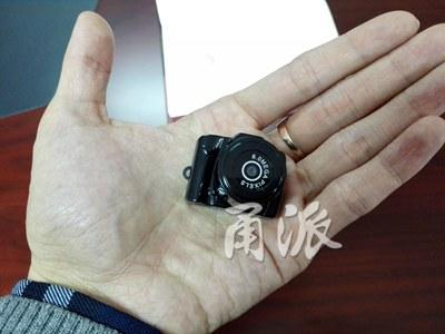 Anti-smuggling principles