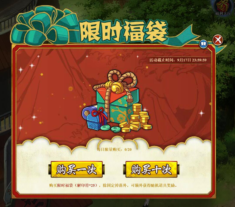 I've had some experience with the ninja