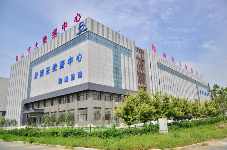 Cost of extension of east camp seo website