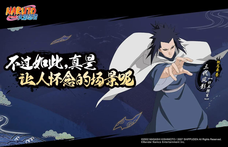 I've had some experience with the ninja